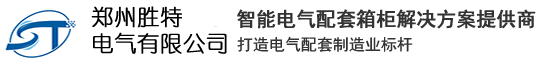 蘇州錢(qián)昇塑業(yè)有限公司